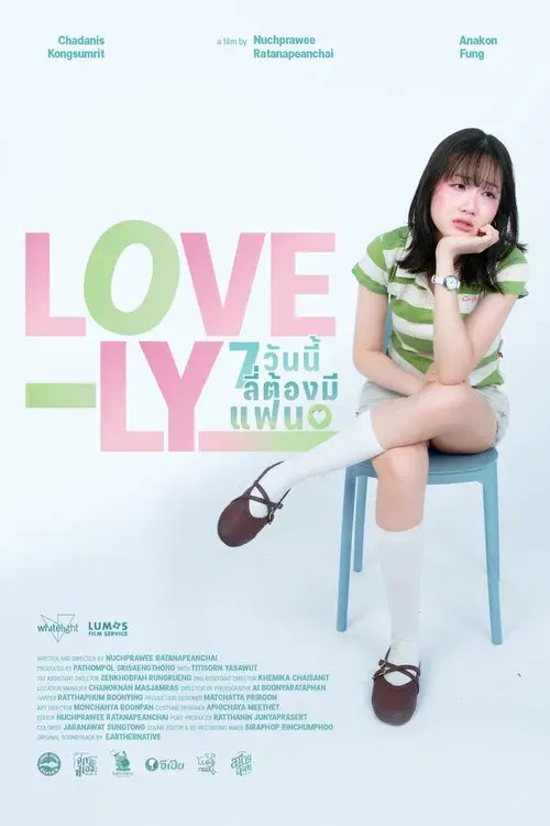 Love-Ly: Will She Find a Boyfriend in 7 Days?