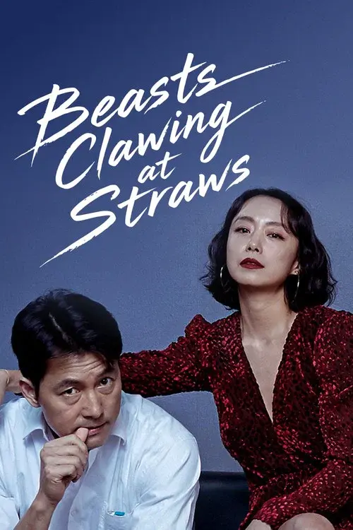 Beasts Clawing at Straws