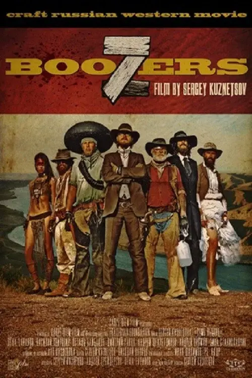 7 Boozers