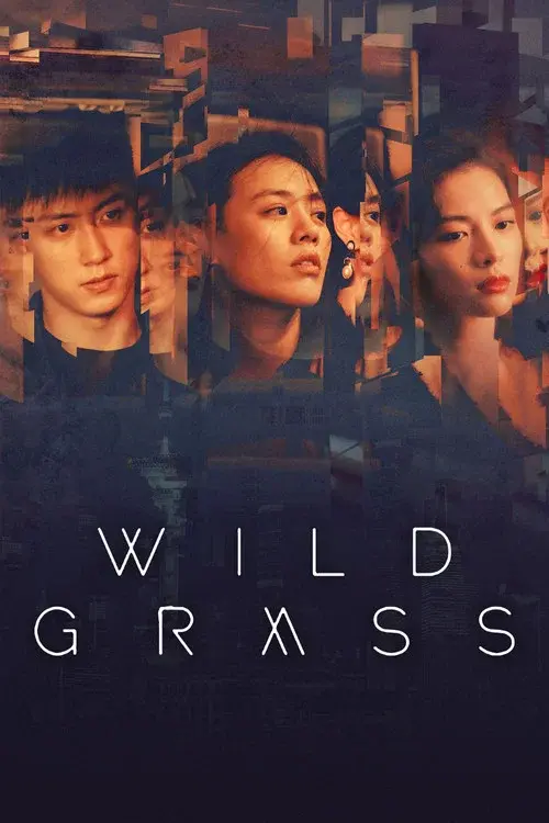 Wild Grass
