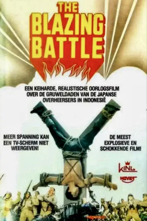The Blazing Battle