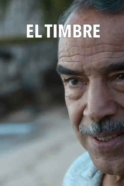 The Alarm