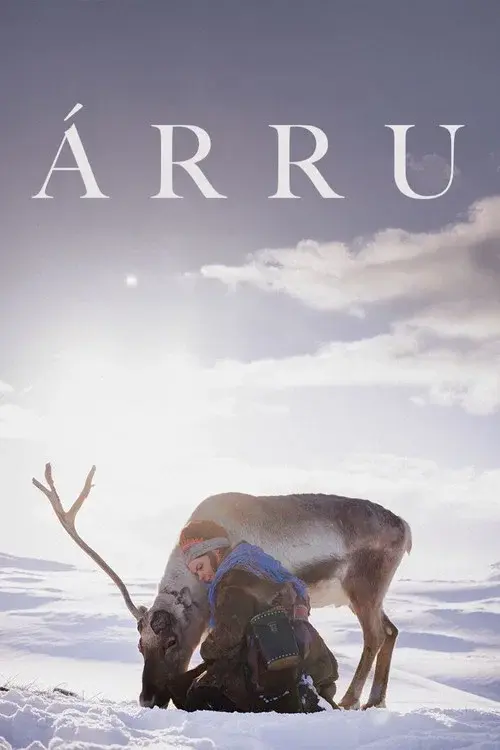 Árru