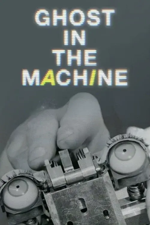 Ghost in the Machine