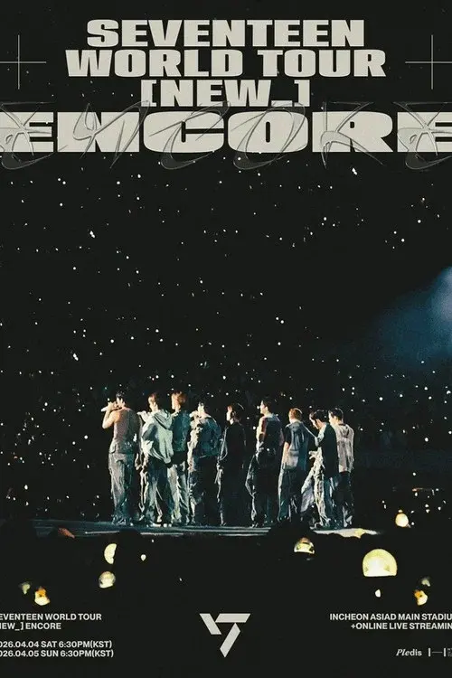 SEVENTEEN WORLD TOUR [NEW_] ENCORE
