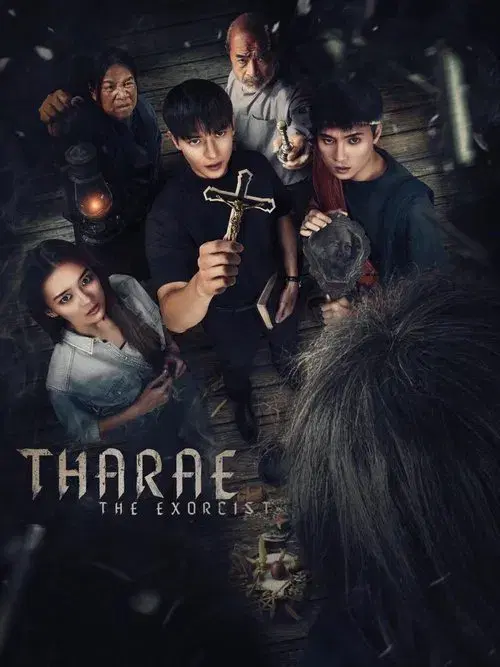 Tharae The Exorcist