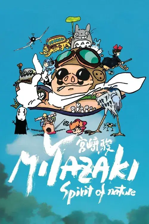Miyazaki, Spirit of Nature