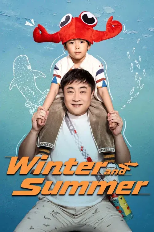 Winter and Summer