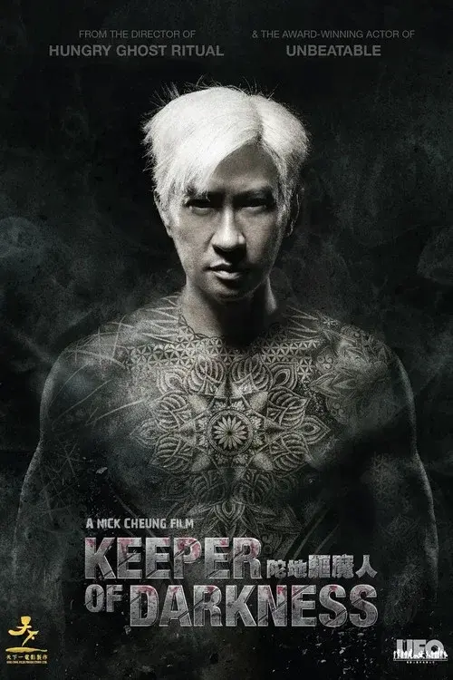 Keeper of Darkness