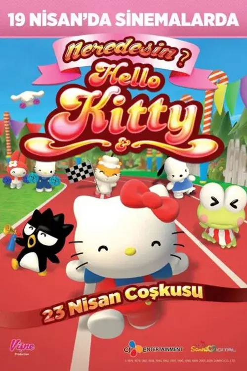The Adventures of Hello Kitty & Friends