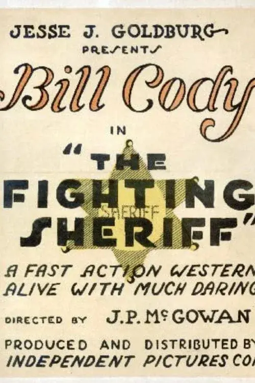 The Fighting Sheriff