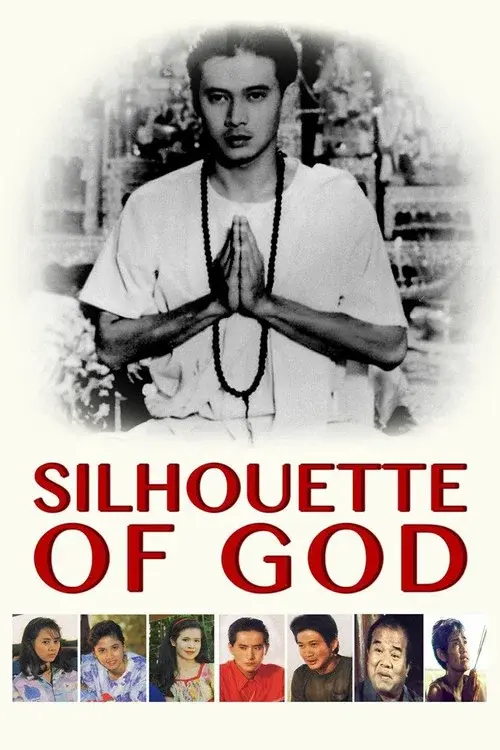 Silhouette of God