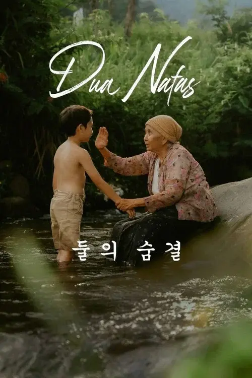 Dua Nafas