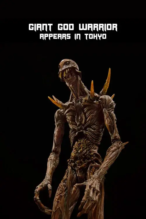 Giant God Warrior Appears in Tokyo