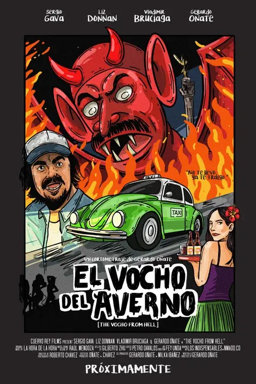 The Vocho from Hell