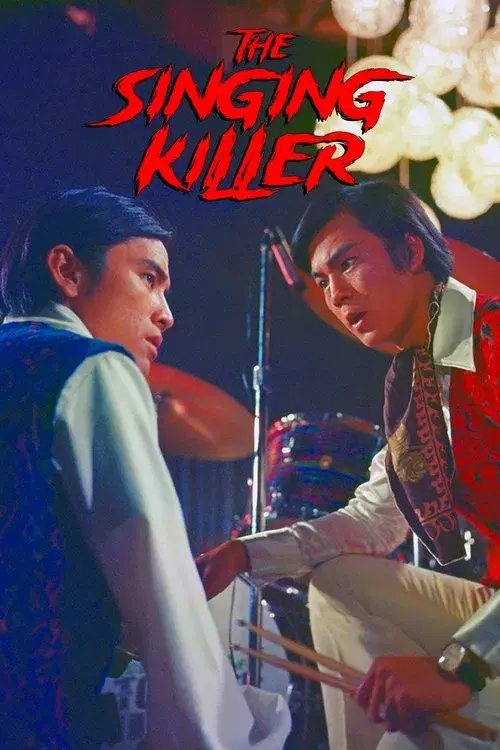 The Singing Killer