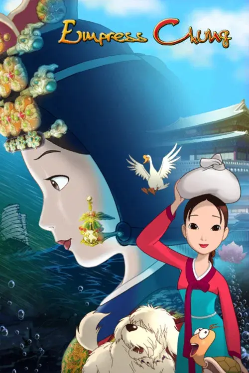 Empress Chung
