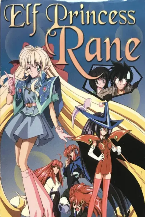 Elf Princess Ren