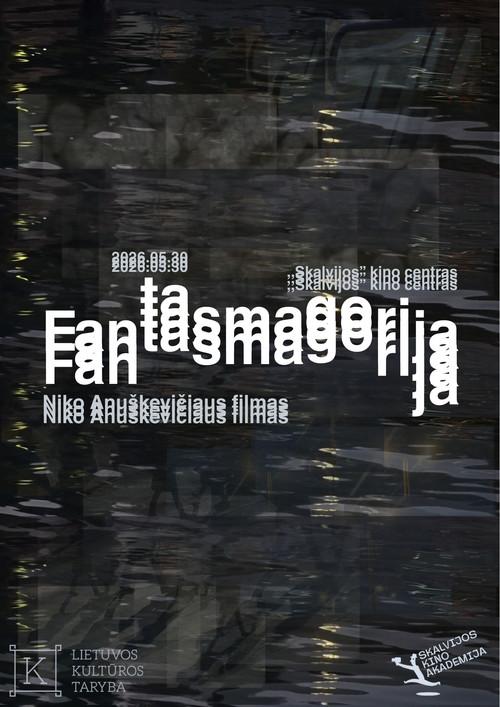Fantasmagorija