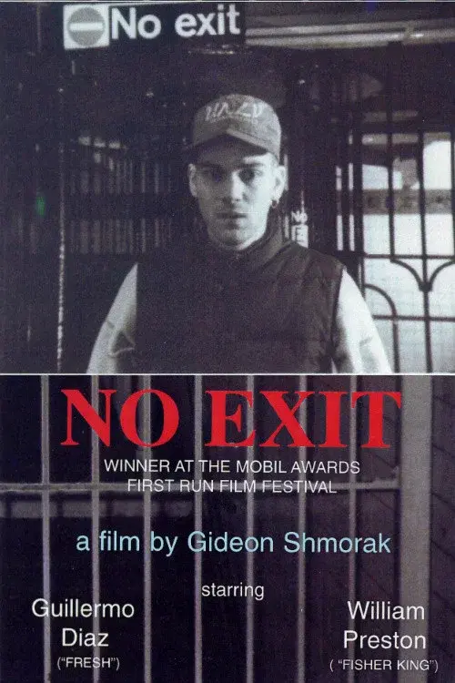 No Exit