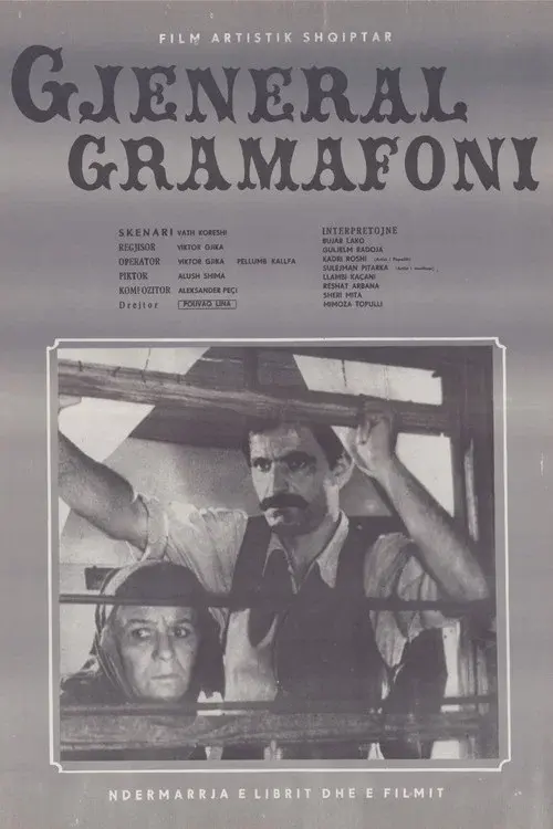 General Gramophone