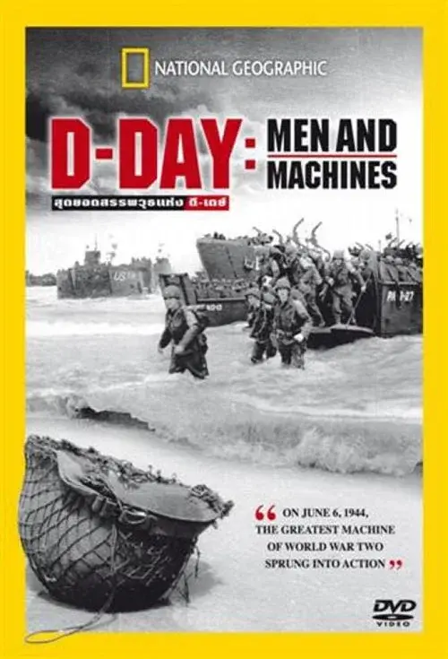 D-DAY - Men and Machines