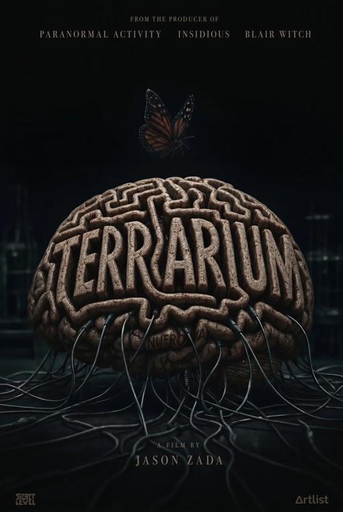 Terrarium