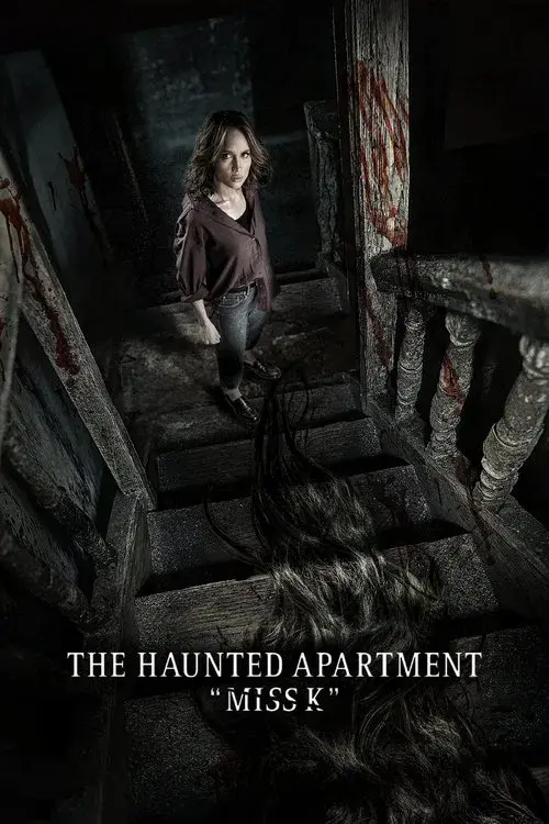 The Haunted Apartment: "Miss K"