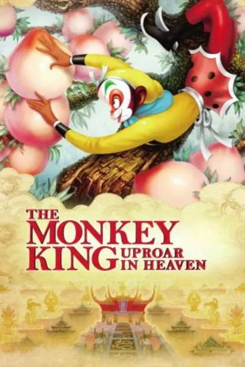The Monkey King: Uproar in Heaven