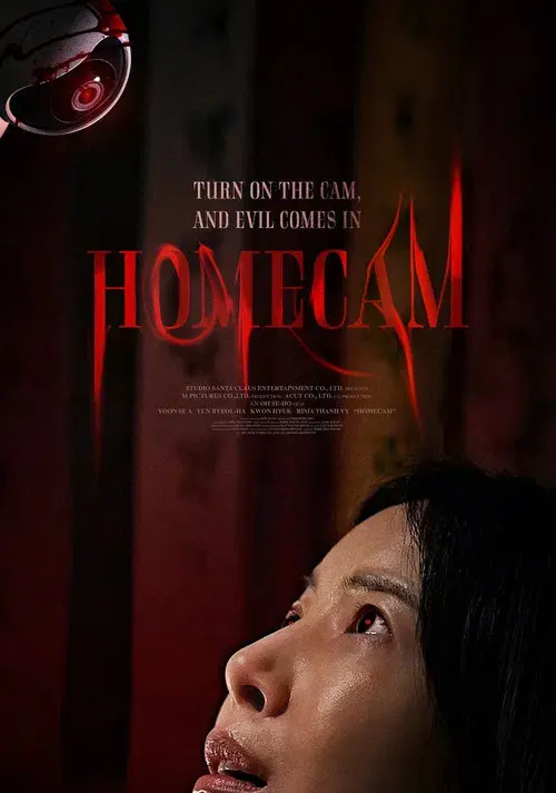 Homecam