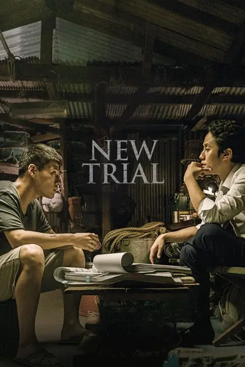New Trial