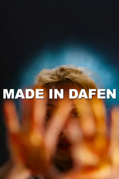 Made in Dafen