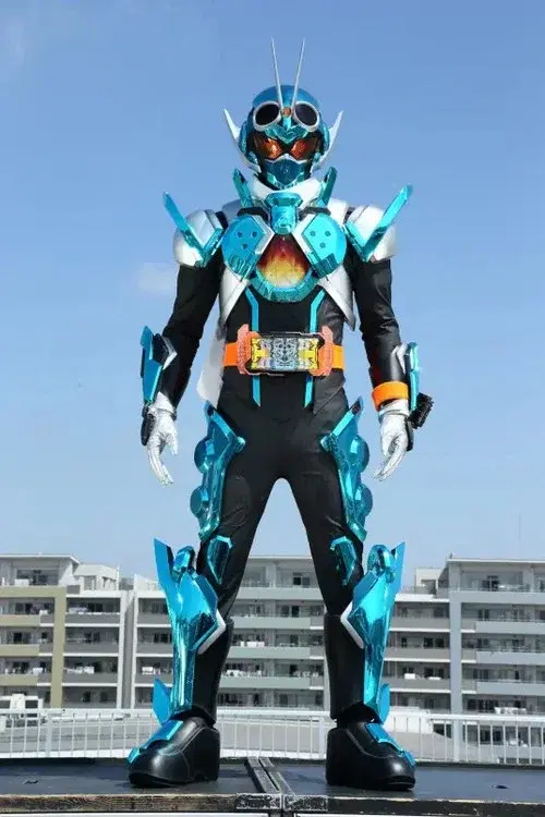 Kamen Rider Gotchard: Transformation Lessons