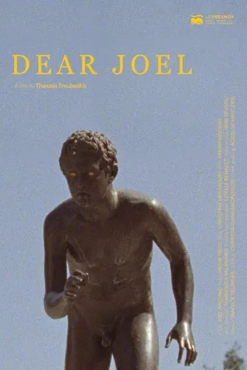 Dear Joel