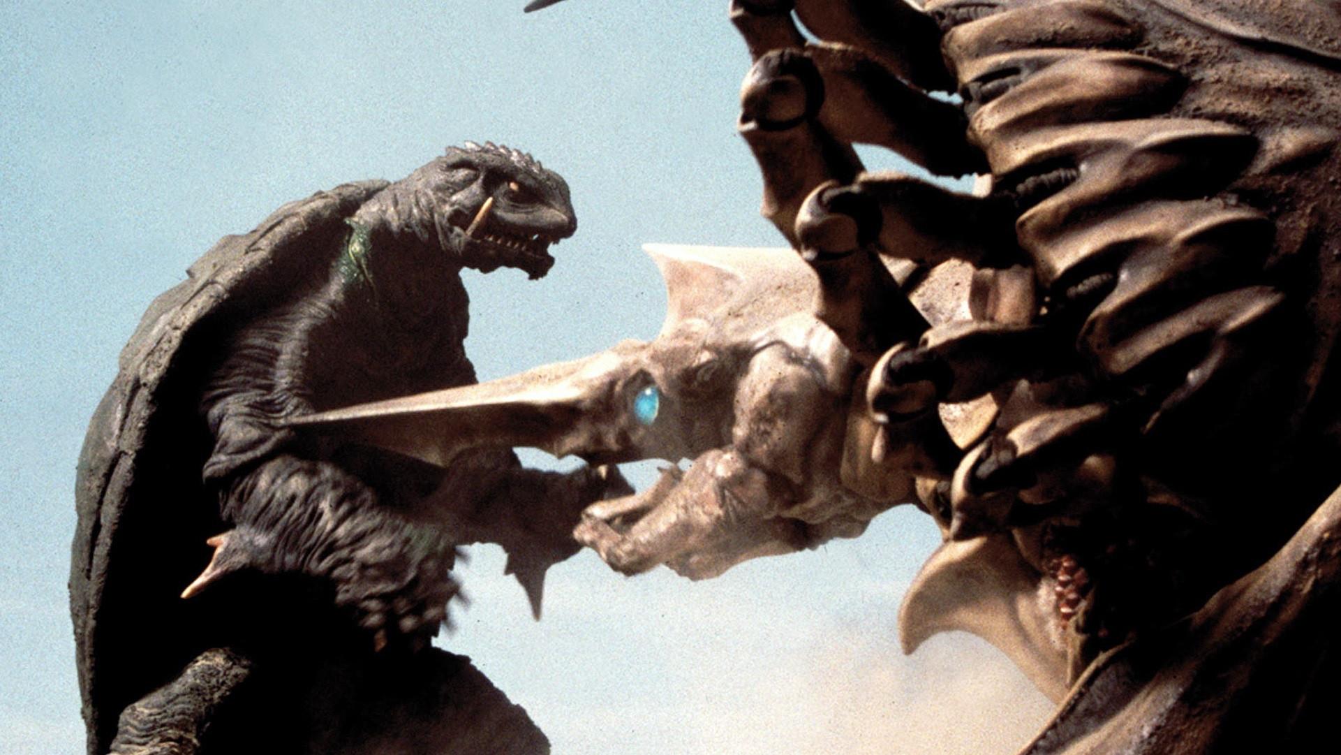 Gamera 2: Advent of Legion