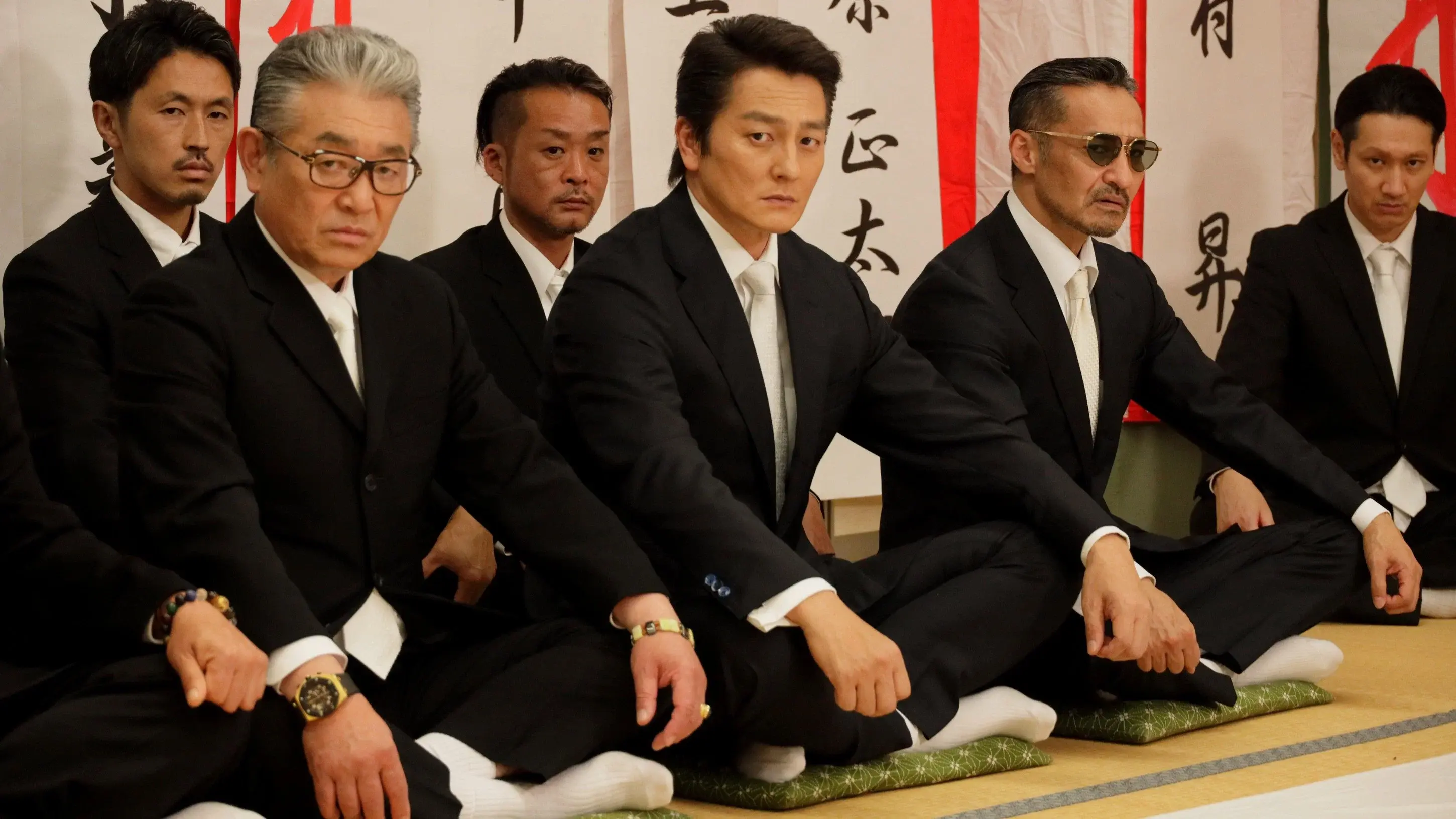 Unification of Japan 73