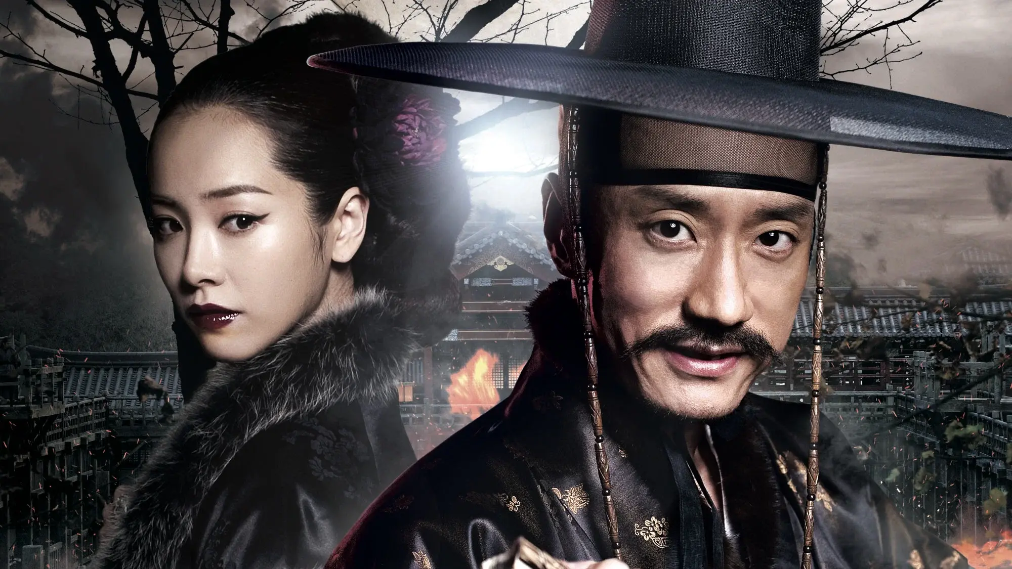 Detective K: Secret of Virtuous Widow