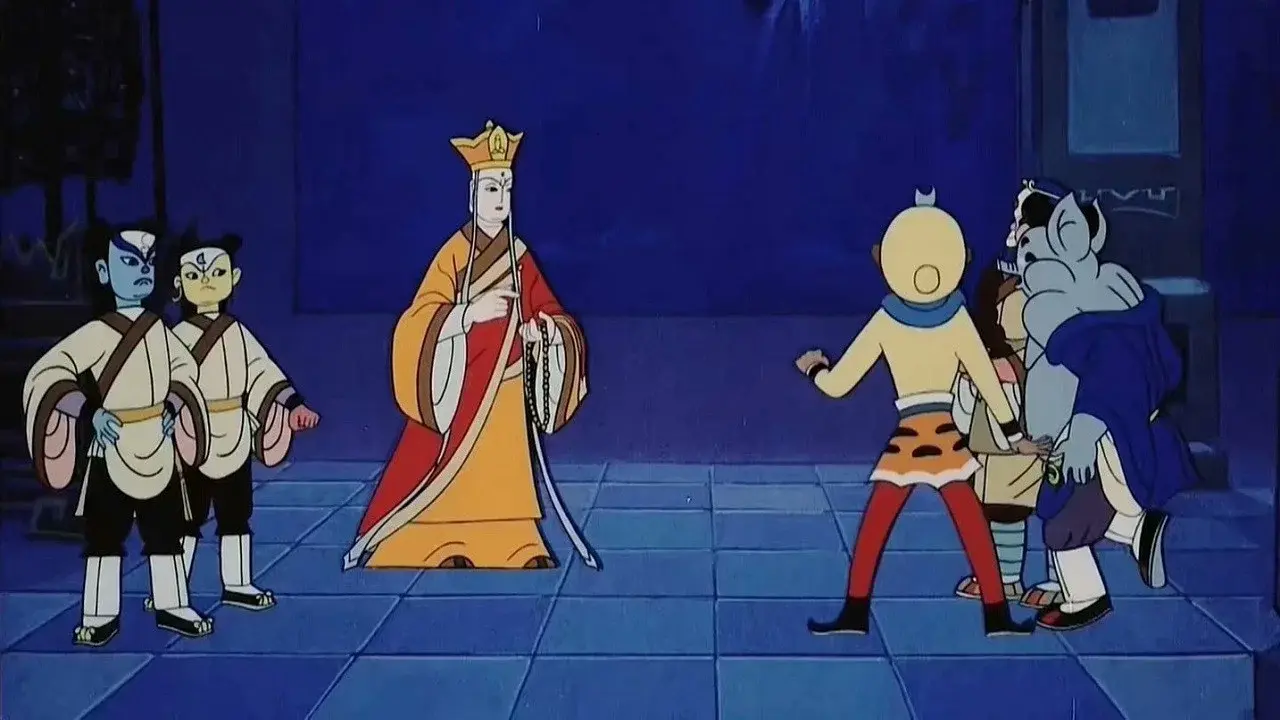 The Monkey King and the Fruit of Immortality