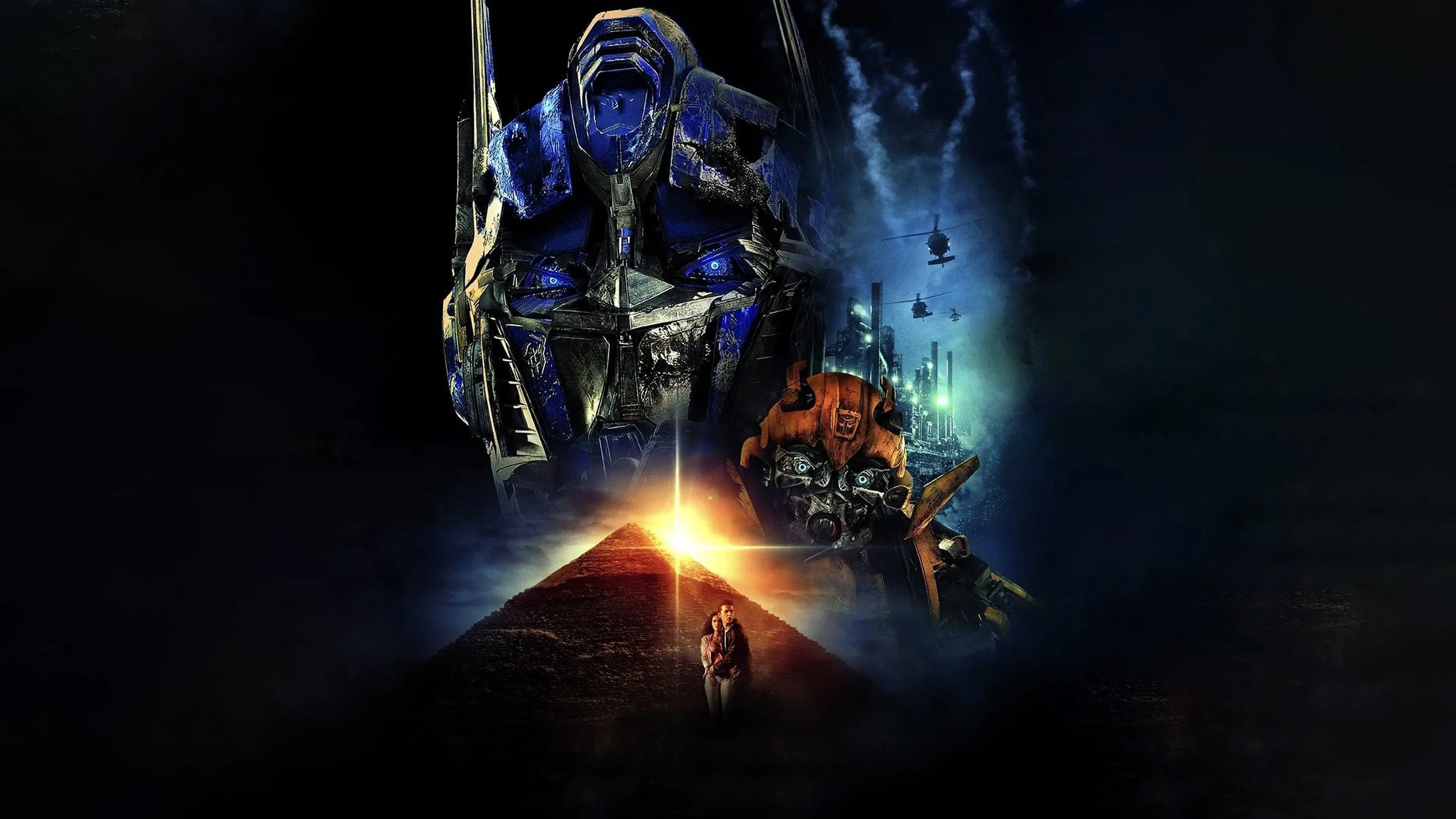 Transformers: Revenge of the Fallen