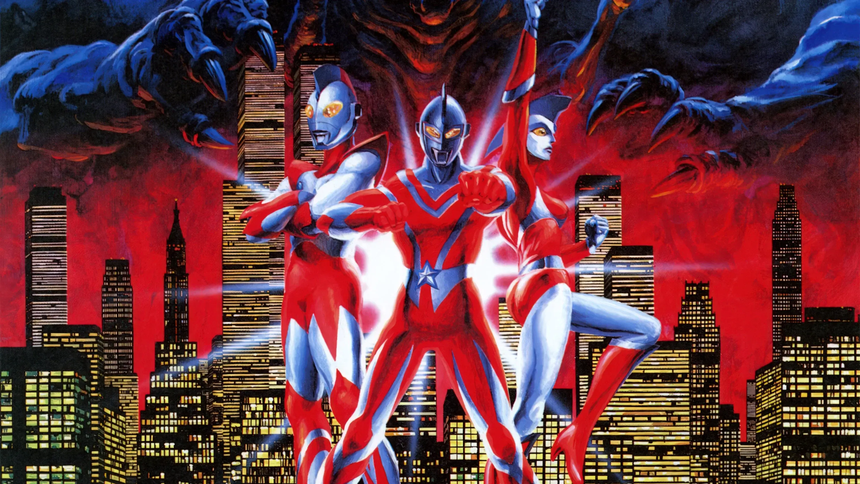 Ultraman: The Adventure Begins