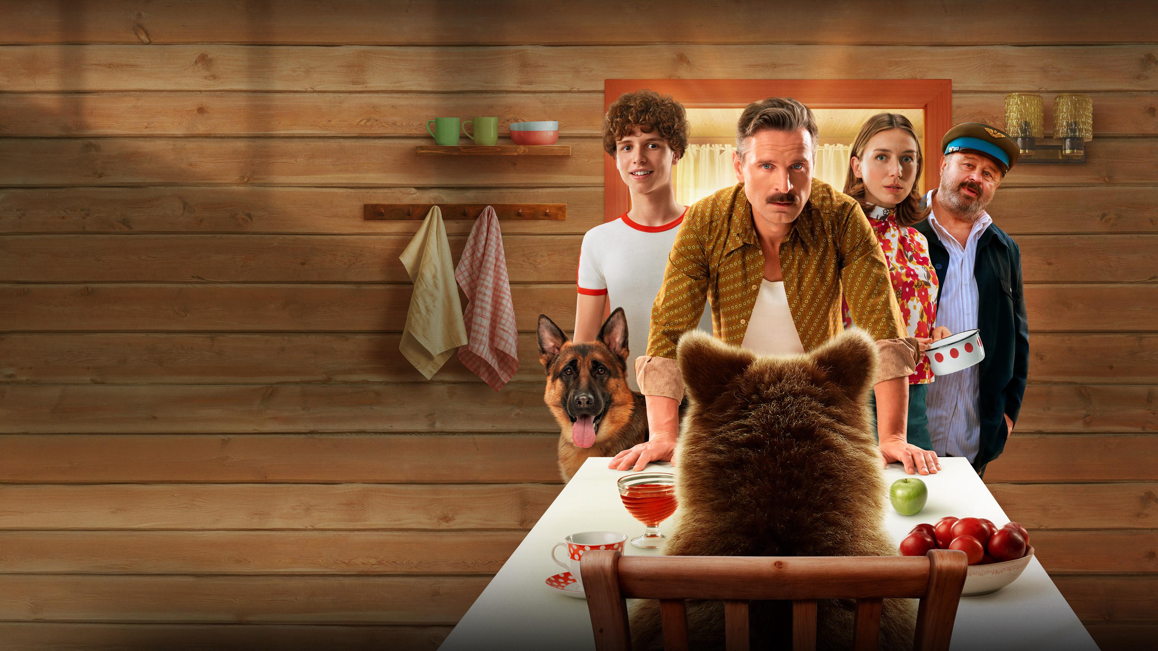A Dog Named Palma 2