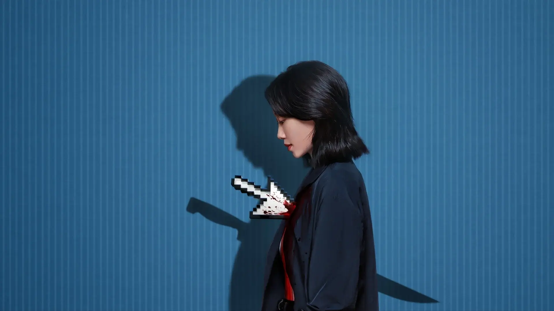 Malice