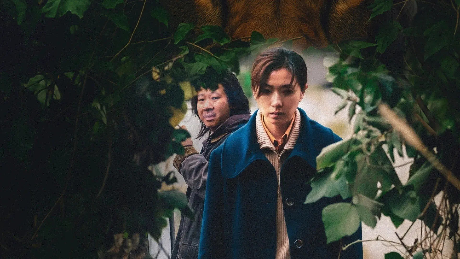 Wild Nights, Tamed Beasts