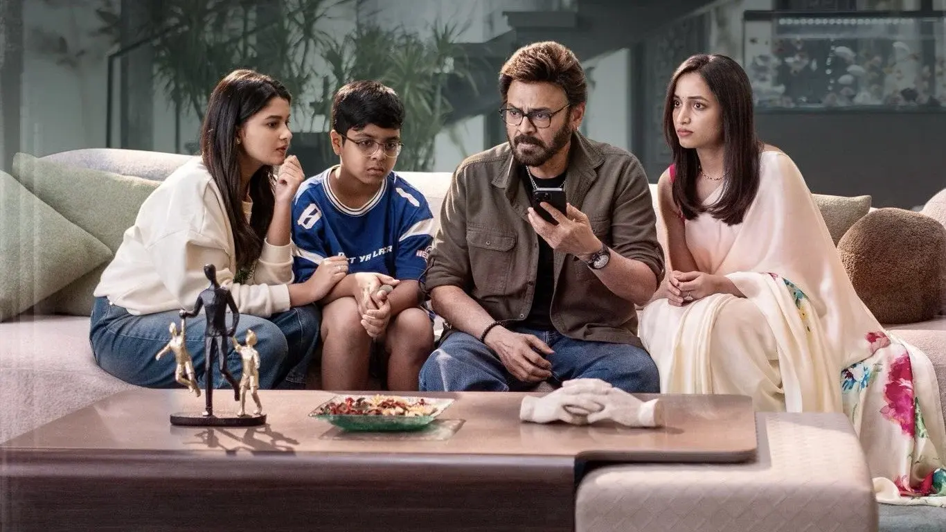Aadarsha Kutumbam House No: 47 - AK47