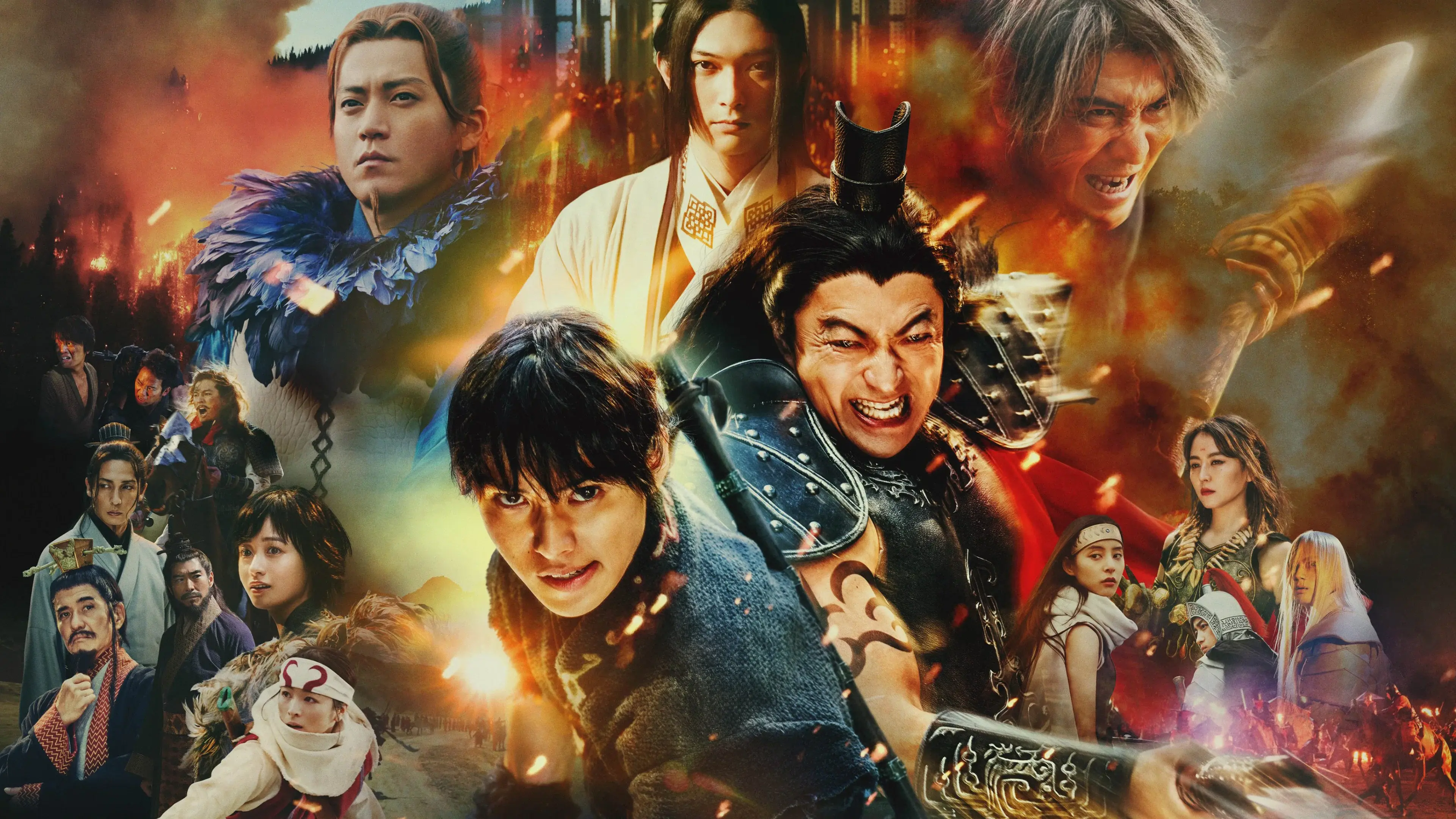 Kingdom: Return of the Great General