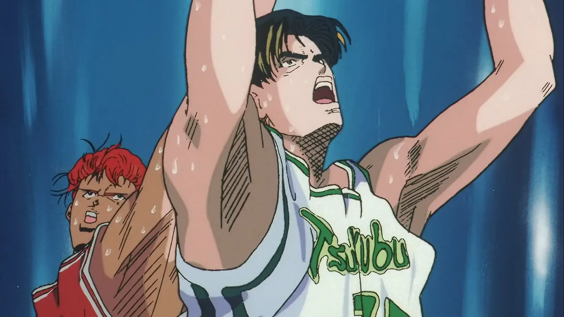 Slam Dunk 2: National Tournement