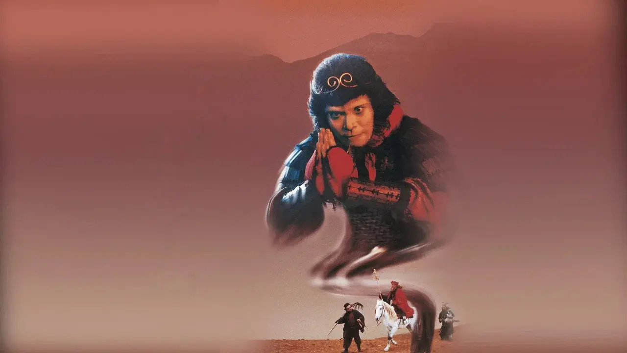A Chinese Odyssey Part Two: Cinderella