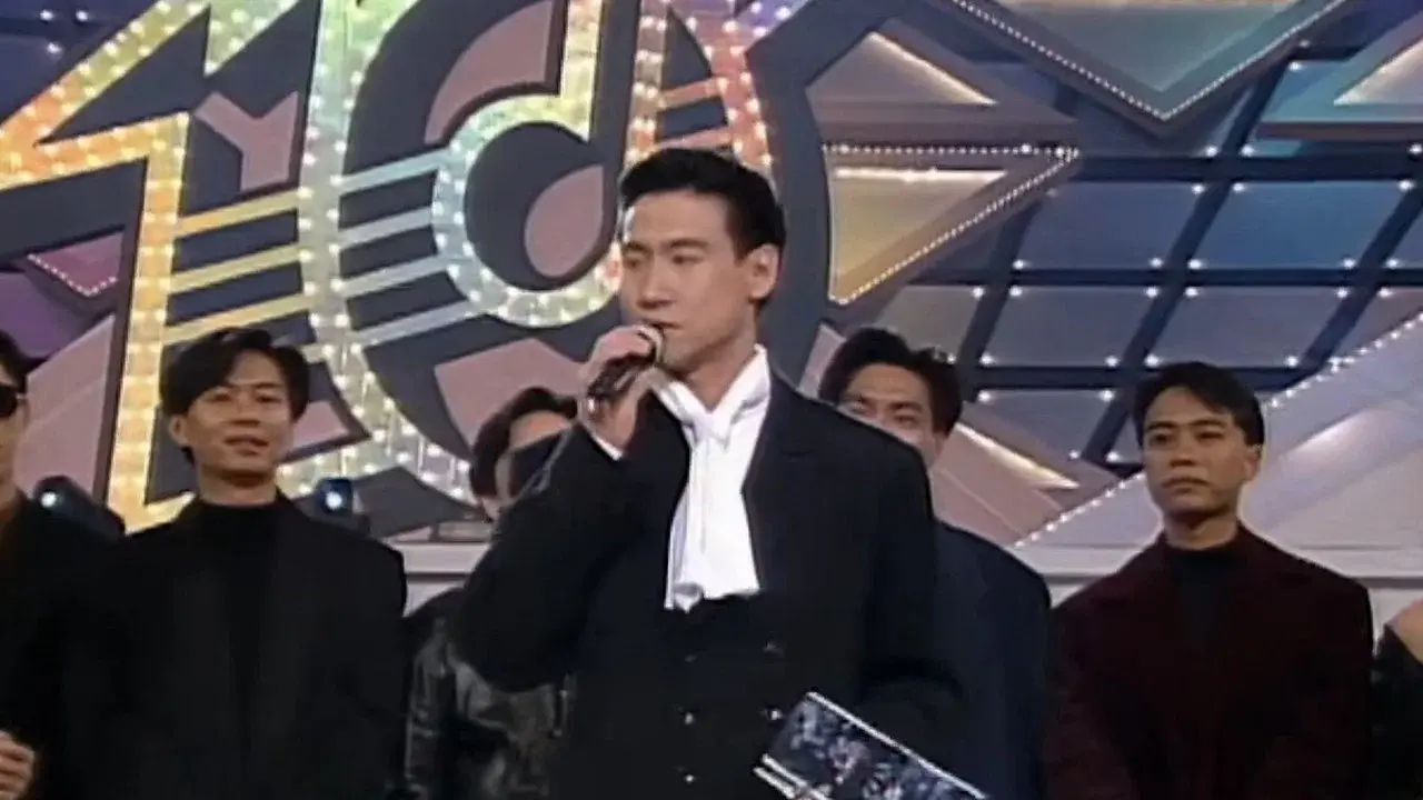 1992年度十大劲歌金曲颁奖典礼