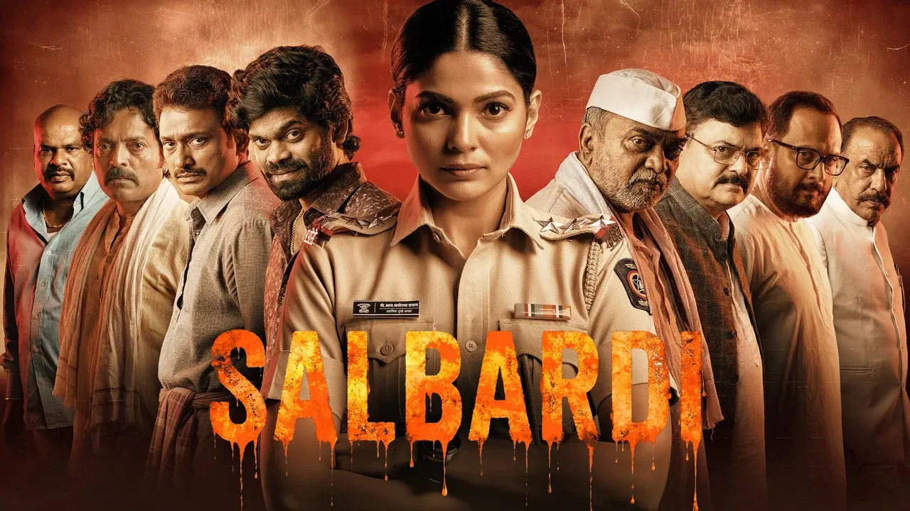 Salbardi