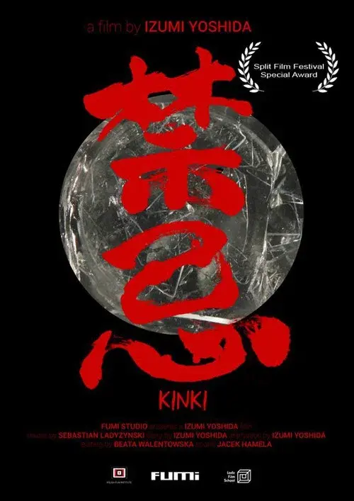 Kinki